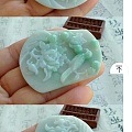 帮忙看下这两个牌子