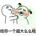 琥珀蜜蜡雕件都喜欢什么题材