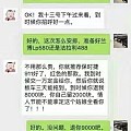 哈哈哈哈！满满的套路