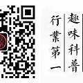 [元宝老蜜蜡]花珀戒指老银镶嵌经典款 老欧回方面手链满蜜满蜡