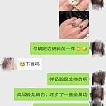 这是不是货不对版？我被商家忽悠了？！