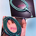 记得联系我ahlss118