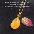 白菜价出一批囤货！
