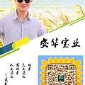 博学之，审问之，慎思之，明辨之，笃行之