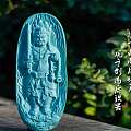 不管你在南方露着腰还是在北方穿着貂松石都能让你独领风骚[偷笑]