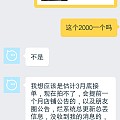 请叫我搬运工