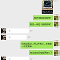 贝轩琥珀迷人蓝珀背后的陷阱来自315消费者纪实，教你如何一步步揭穿商家伪装