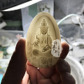 净瓶观音