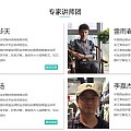 亲，想要鉴定估价不求人吗？