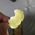 这是不是玉髓一类的