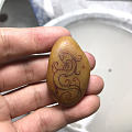 私人订制🉐小东东