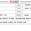 Omega/欧米茄1920年代瑞士14K包金二手古董怀表 15石 手动机芯 ...