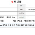 Waltham/华尔顿 怀表 把头 在三点位置 古董怀表钟表