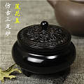 【稀饭香铺】纯铜仿古三足莲花盖香炉