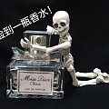 pose skeleton