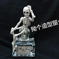 pose skeleton