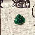 冰种翡翠佛公