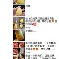 看上联系，微信17878859308