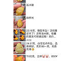 看上联系，微信17878859308