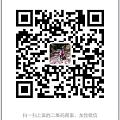 阳绿平安吊坠
