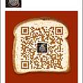 【嘉汇珠宝】1.08克拉无烧鸽血红戒指成品