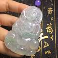 求有缘人