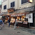 奈良的小街。