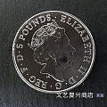 ［瑕疵银币处理价］2016英国女皇神兽狮子银币，每块折让62元