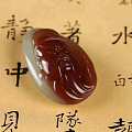 紫绿玛瑙