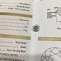 5.02ct，求价格