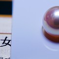 绝品彩虹色的akoya，大家是否喜欢这样的色彩