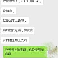 关于银镯，大家来猜猜这是谁家？？？