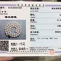 天然极光海水珠8-8.5mmakoya 珍珠项链 母亲节团，喜欢的进