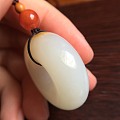 许个平安