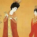 从古画里看古代妹子们是如何化妆的