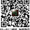 【小蛋蛋美玉】5.10-14上海世博展览馆 第一天微信号：feicui982