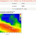 【艾琴珠宝】极品数据！2.04 L VS1 3EX （现货）