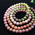 盐源玛瑙108佛珠手链项链VX:aiqing2012000