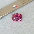 2.93ct 坦桑尼亚 天然 粉紫 枕形 石榴石 镶嵌定制 GemArt