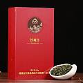 21号结束 250g 铁观音 新茶上市9.9包邮 塑封 【半斤 32 小包】