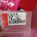 刚给小宝买的小耳钉，老凤祥的克价398元今天520每克减10元，精品每克又加...