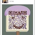 轩逸翡翠，一家专门做特价的翡翠店，加微信 18825214535