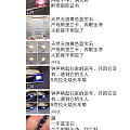 欢迎关注微信igem777