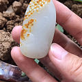 红皮籽料岁岁平安安居乐业