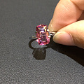 长方形2.56克拉缅甸粉色尖晶石