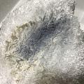 发现一个擦银饰好dd