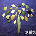 紫曰│“戈壁玉”和“戈壁料”是什么关系？