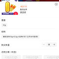 浦发银行金条价格涨了啊。
