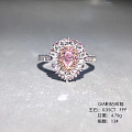 【GIA 成品粉钻戒指】
        提到粉钻，大家的印象总是奢华高贵，...