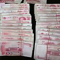 国大师张克山豪车现金都不要，只为它